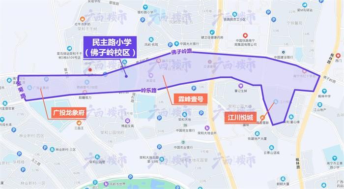 民主路小学佛子岭校区定.jpg