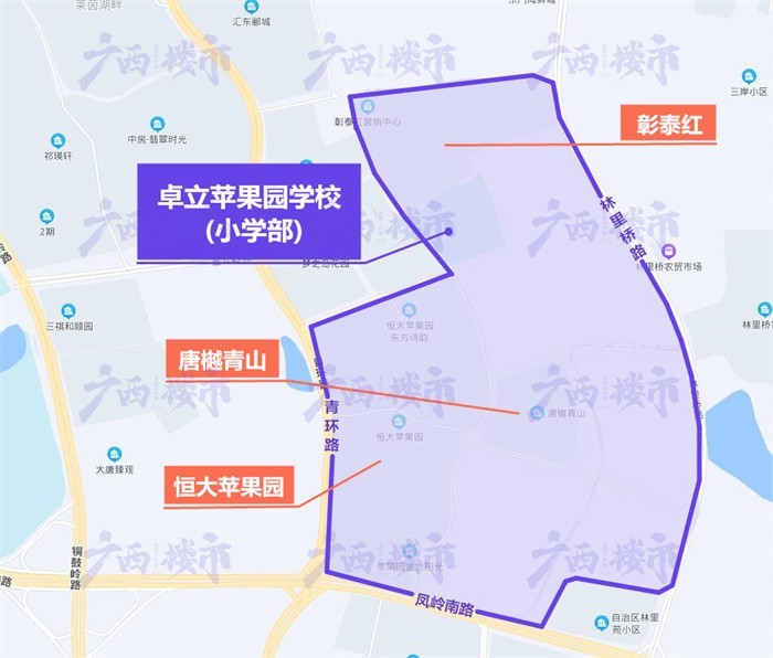 卓立学校苹果园定.jpg