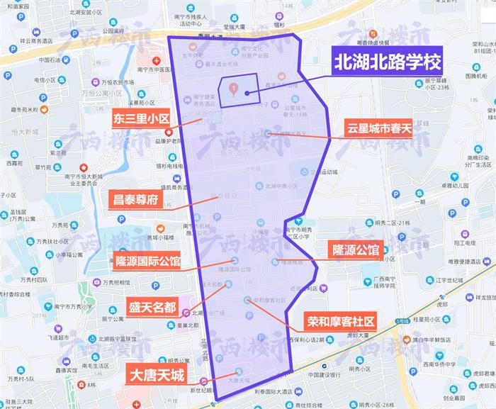 北湖北路学校定.jpg