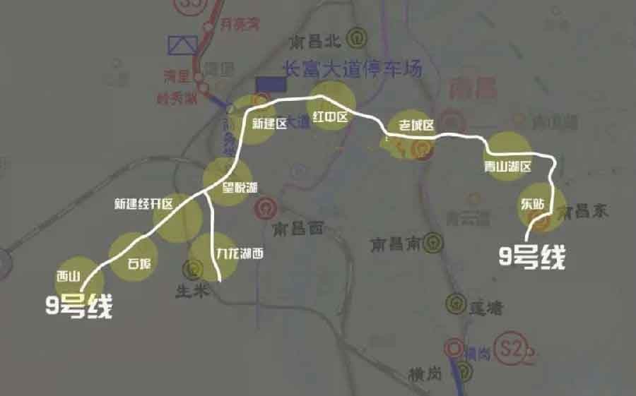 轨道规划再次调整,9号线将被取消?-南昌楼盘网