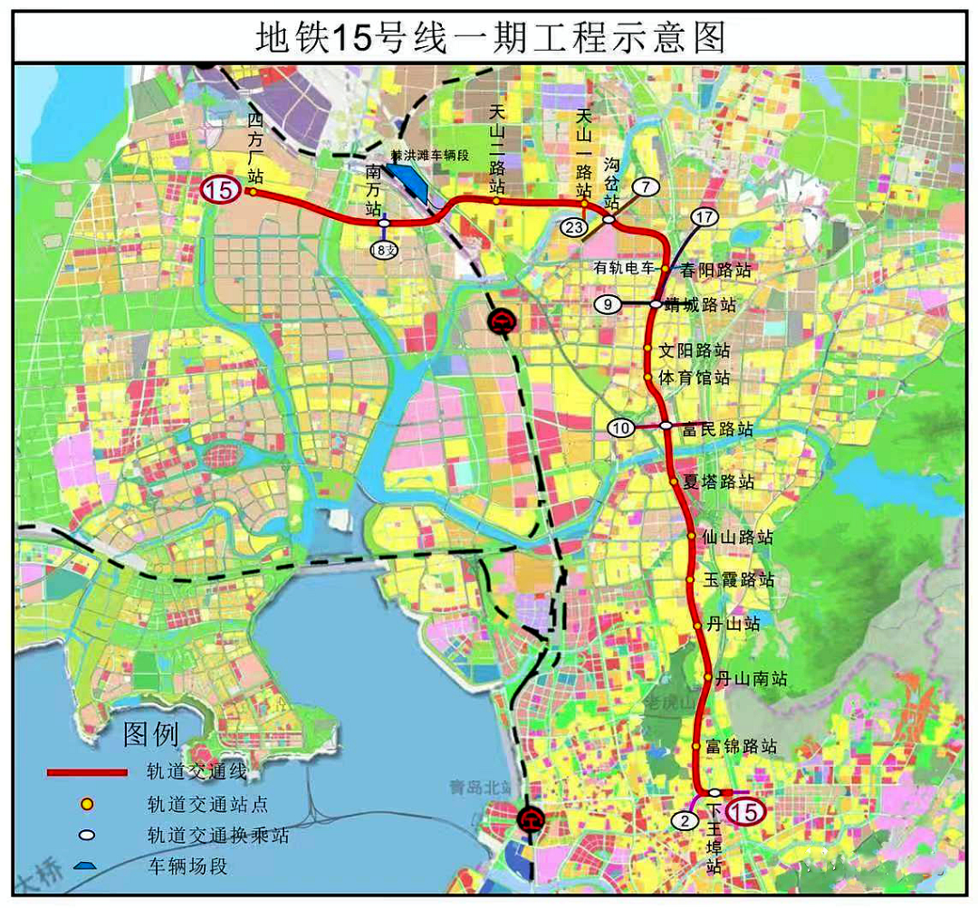 青岛地铁15号线一期工程征迁启动