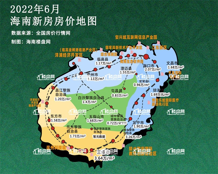 海南澄邁房價2022年多少錢一平澄邁哪些樓盤值得購買