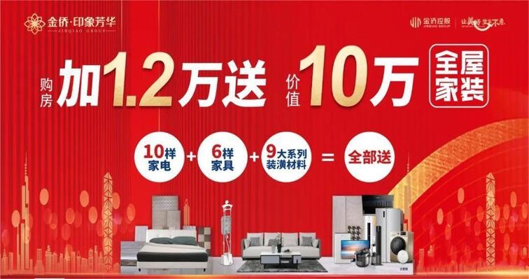 1521235624165.jpg news_副本.jpg