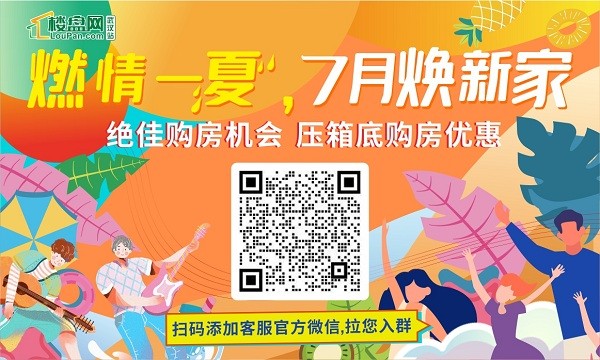 贝壳子公司于宁波成立寓江湖科技公司 注册资本100万元