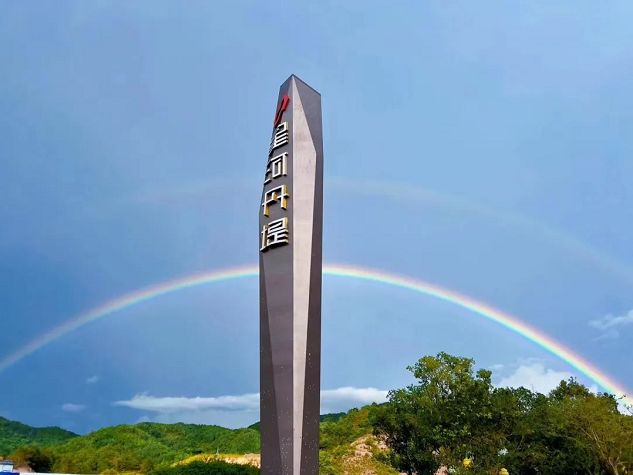 河源星河丹堤小区如何?里面有什么配套和户型?-河源楼盘网