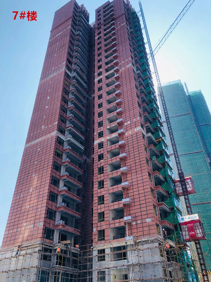 [泊富君庭]7月工程进度播报-郴州楼盘网