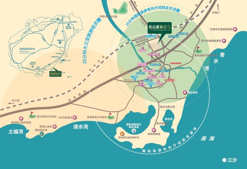 椰林壹号3.jpg