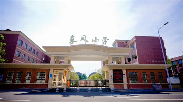 书香浸润满足孩子教育需求涵盖幼,小,初,高周边东风小学,武陵区第三