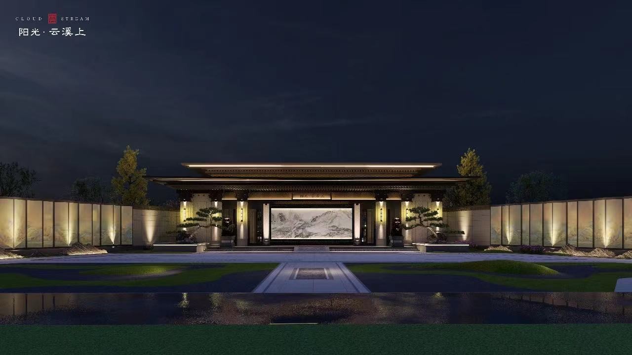 阳光云溪上目前在售户型-眉山楼盘网