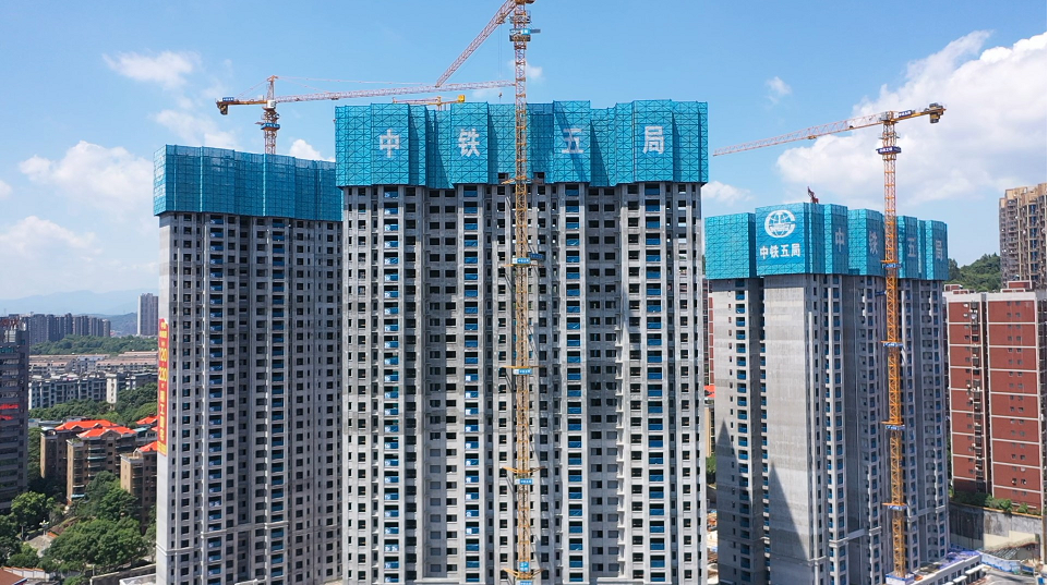中铁岭南府4.png