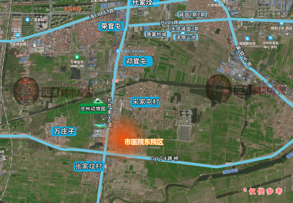 沧州市人民医院东院区地块划拨完成 成交价1.5亿
