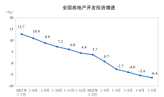 微信图片_20220824095446.png