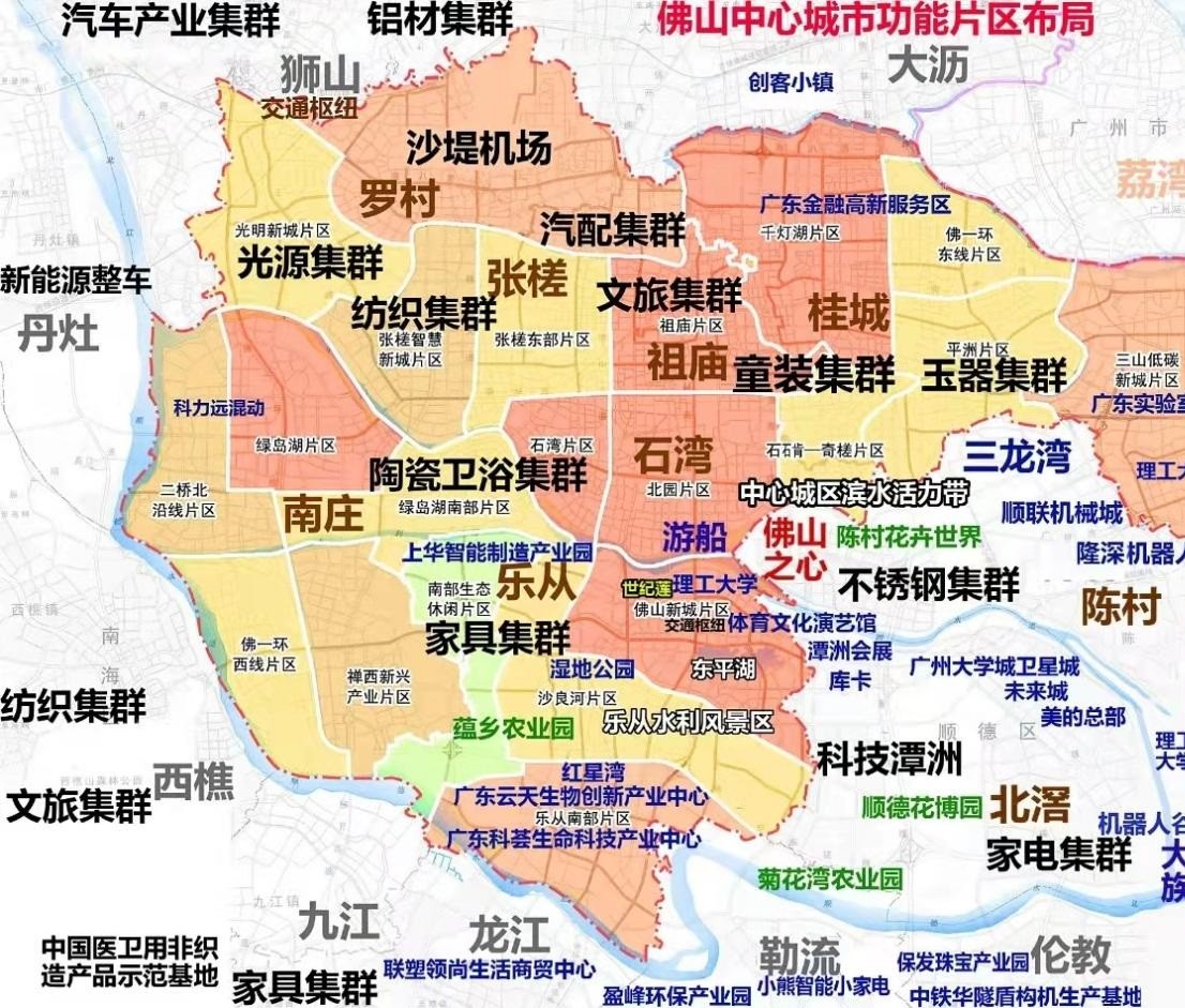 禅城万科金域半岛怎么样？值得入手吗？——首付25万上车绿岛湖热门楼盘