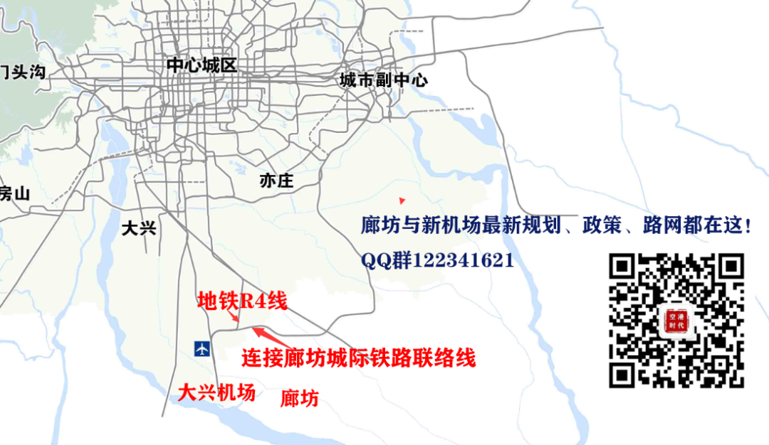 廊坊地铁线路图图片