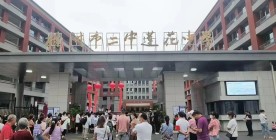 株洲房产推荐（株洲天元区），株洲市二中周边有那些楼盘在售？