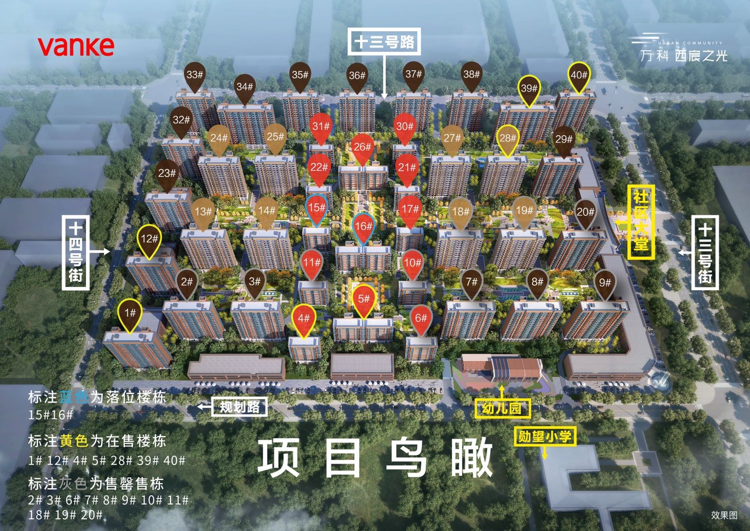 微信图片_20220901133002.jpg