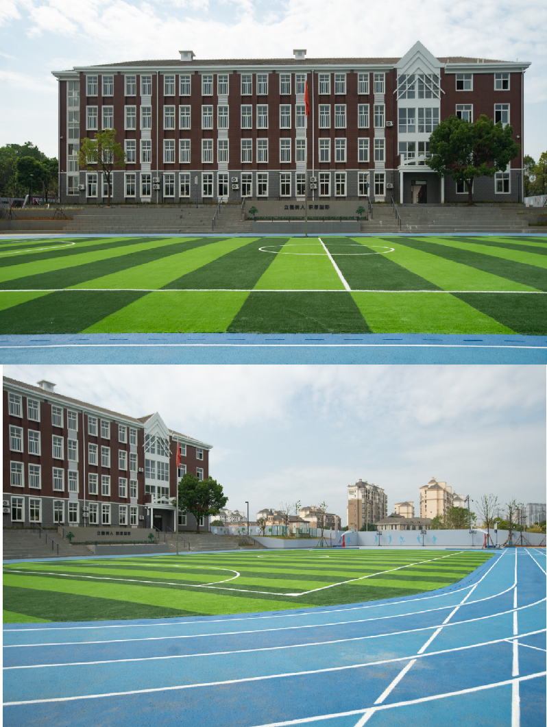 9月开学季，揭开双峰小学新城校区新貌！