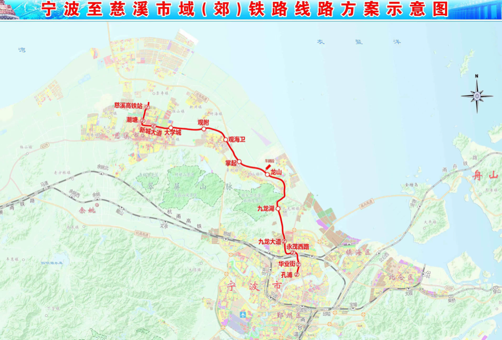 宁波至慈溪市域(郊)铁路