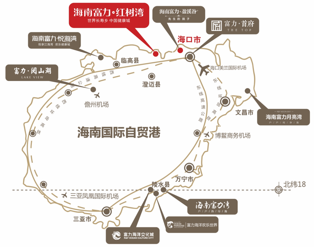 富力红树湾 富力红树湾