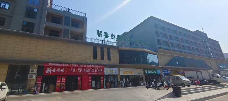 李时珍中医院位于蕲春县城漕河镇城南新区东壁大道中段.