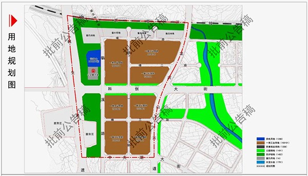 九龙湖1020亩住宅为主调整为产业用地打造桥头堡先导区！