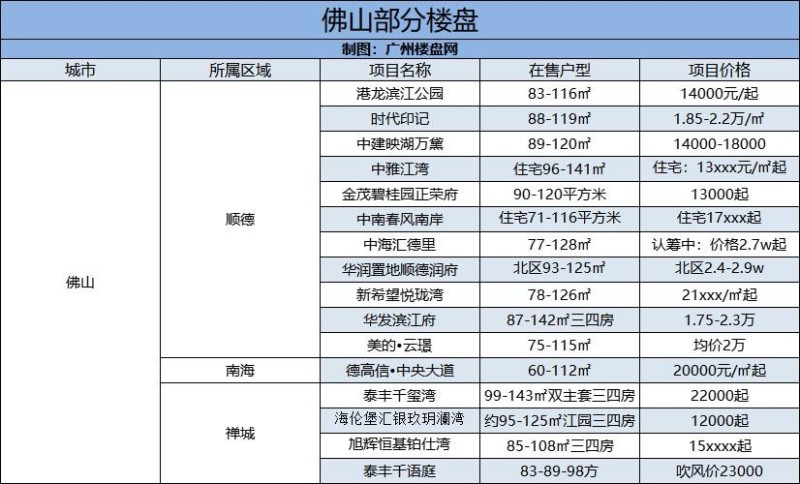 微信图片_20220927170536.jpg