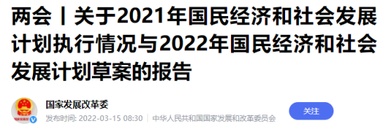 微信图片_20221005103039.png