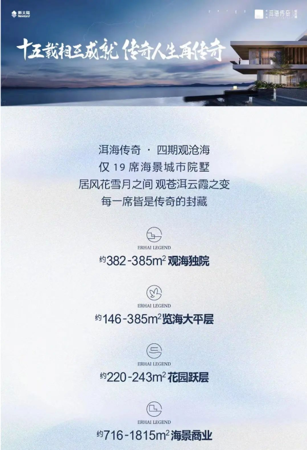 微信截图_20221012101003.png