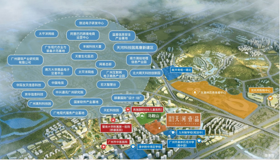 城投珠江·天河壹品怎么样，值得入手吗？——CBD 黄金核心区·300米清华附中