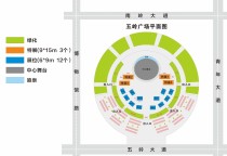 房交会 ▏“最美郴州 幸福家园”郴州2022年惠民购房节即将举行