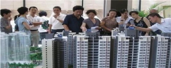 中介买房和售楼处买房哪个划算