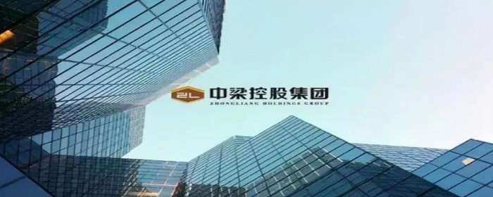 中梁控股和中梁地产有区别吗-楼盘网