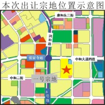 成都第三批次土拍高新区中和57亩地17000元/㎡底价成交