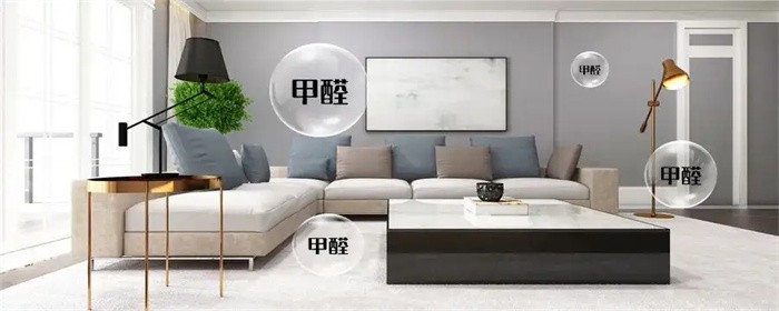 新房怎样除甲醛-楼盘网