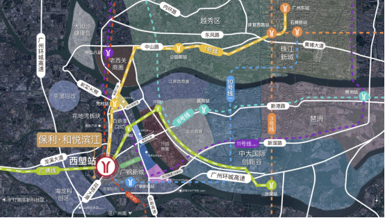 广钢新城最后一个新盘·西塱地铁旁·一线滨江水岸——保利和悦滨江      