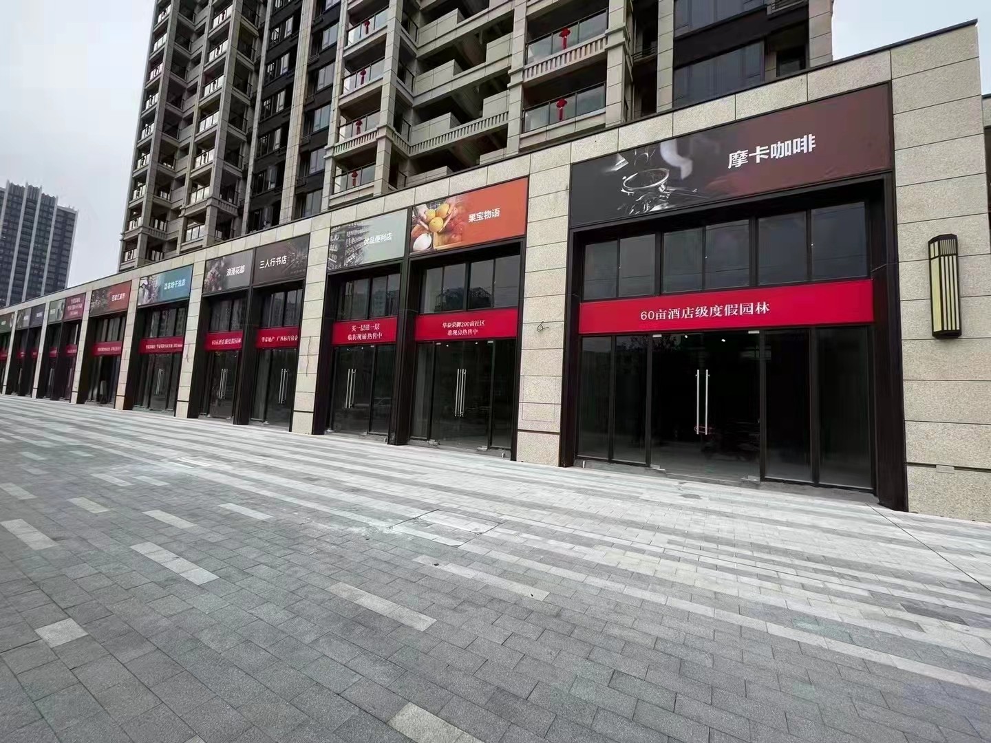 【华泰荣御】临街二层躺赢财铺即将限量发售!-贵港楼盘网