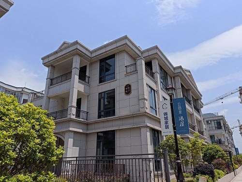 腾冲塞纳庄园|想买房,只要首付够?-保山楼盘网