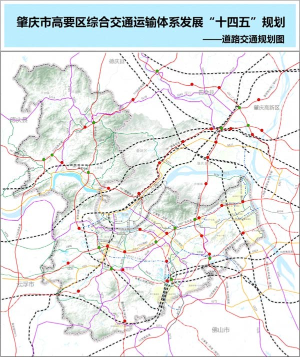 肇庆交通规划2035图片