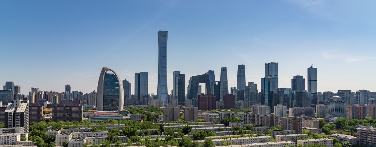 摄图网_501284049_banner_北京国贸地标建筑（企业商用）.jpg