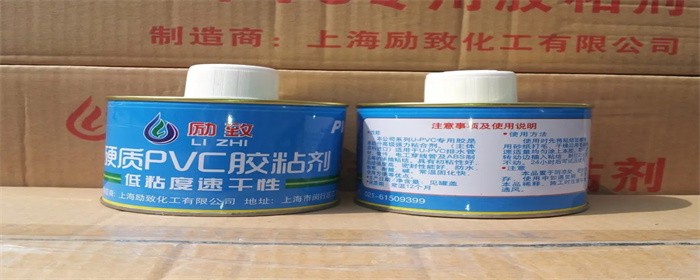 pvc管胶水粘好后多久能用-楼盘网