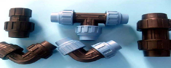 pvc伸缩节安装方法-楼盘网