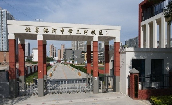 在售参考价格:参考均价20000元/㎡楼盘地址:102国道北侧,燕昌路东侧