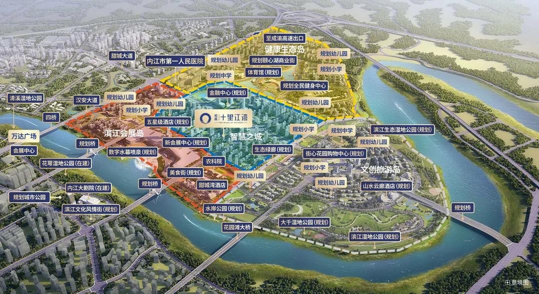 内江数字未来城正从施工图变实景图