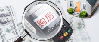 武汉7月新房网签备案4881套 环比下降21%