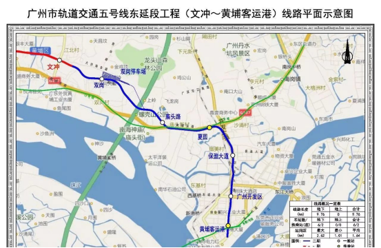 廣州10條地鐵新線最新進度,其中4條有望在2023年開通!