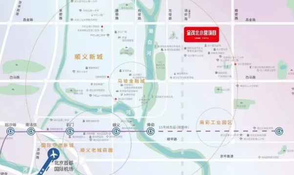 金茂北京国际社区交通图.png