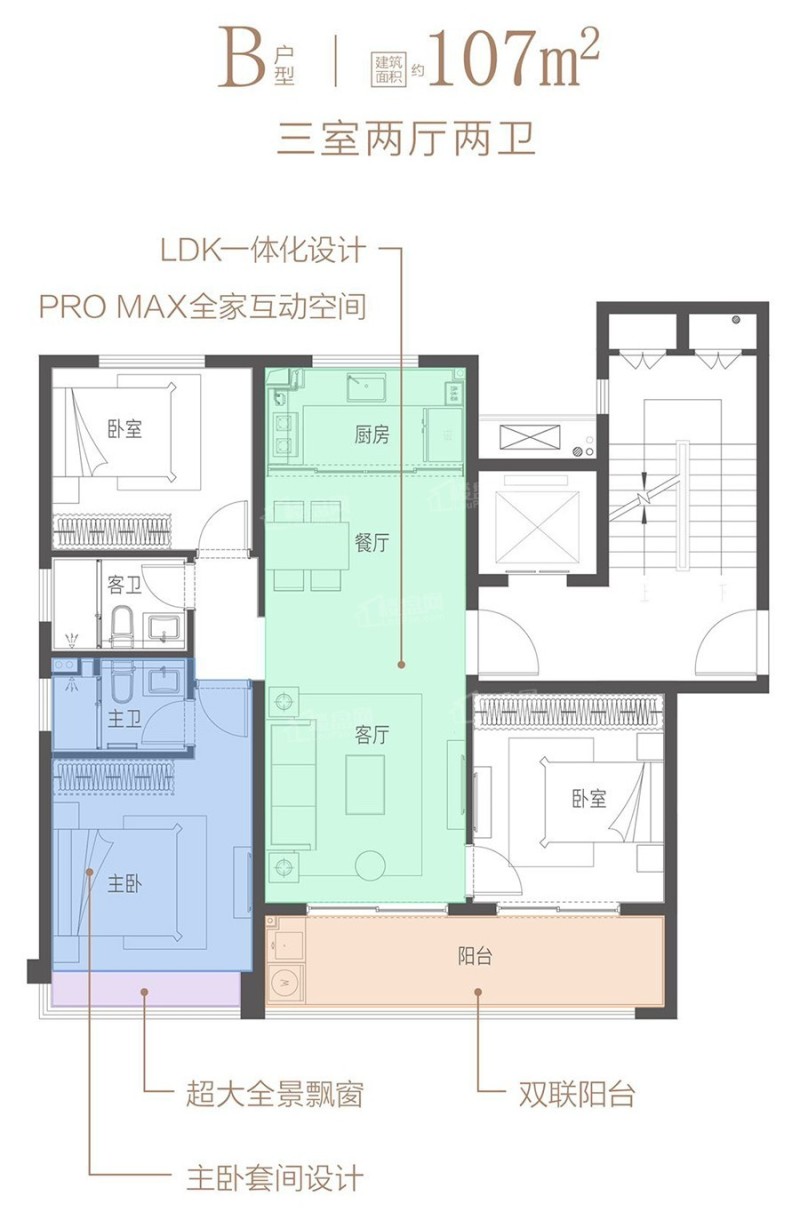 中海方山印107平户型图