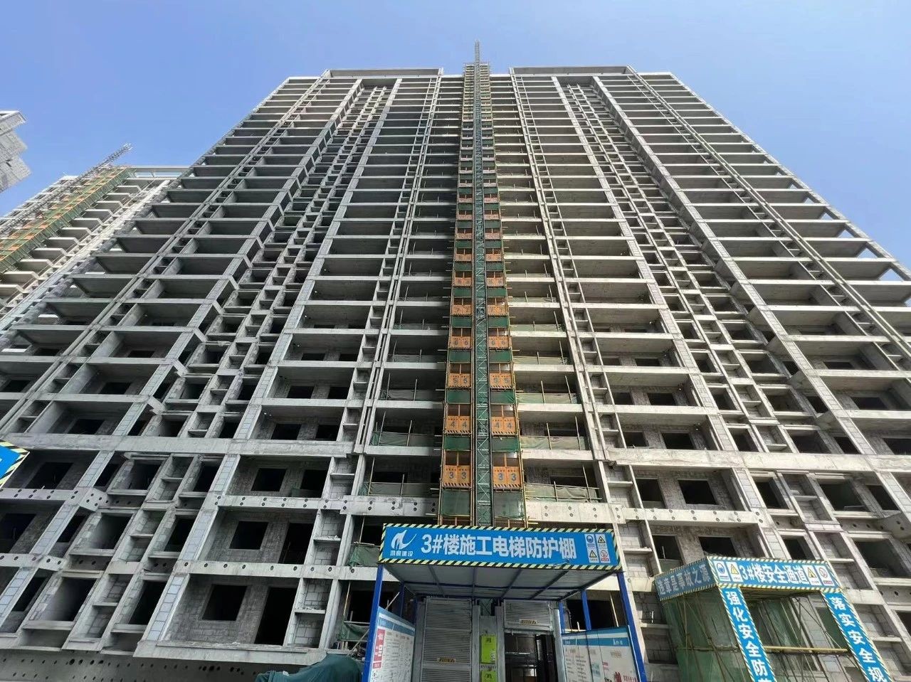 南阳建业·天玺,12月工程播报!-南阳楼盘网