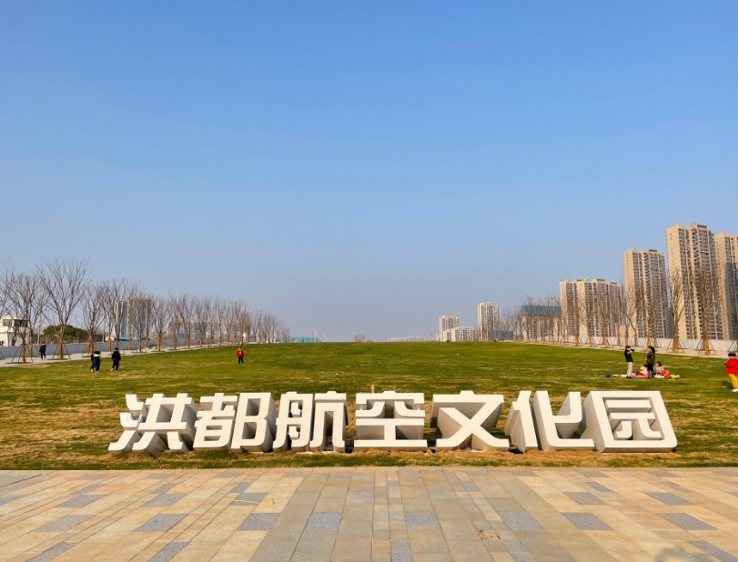 南昌保利大都汇好不好,南昌保利大都汇,保利大都汇