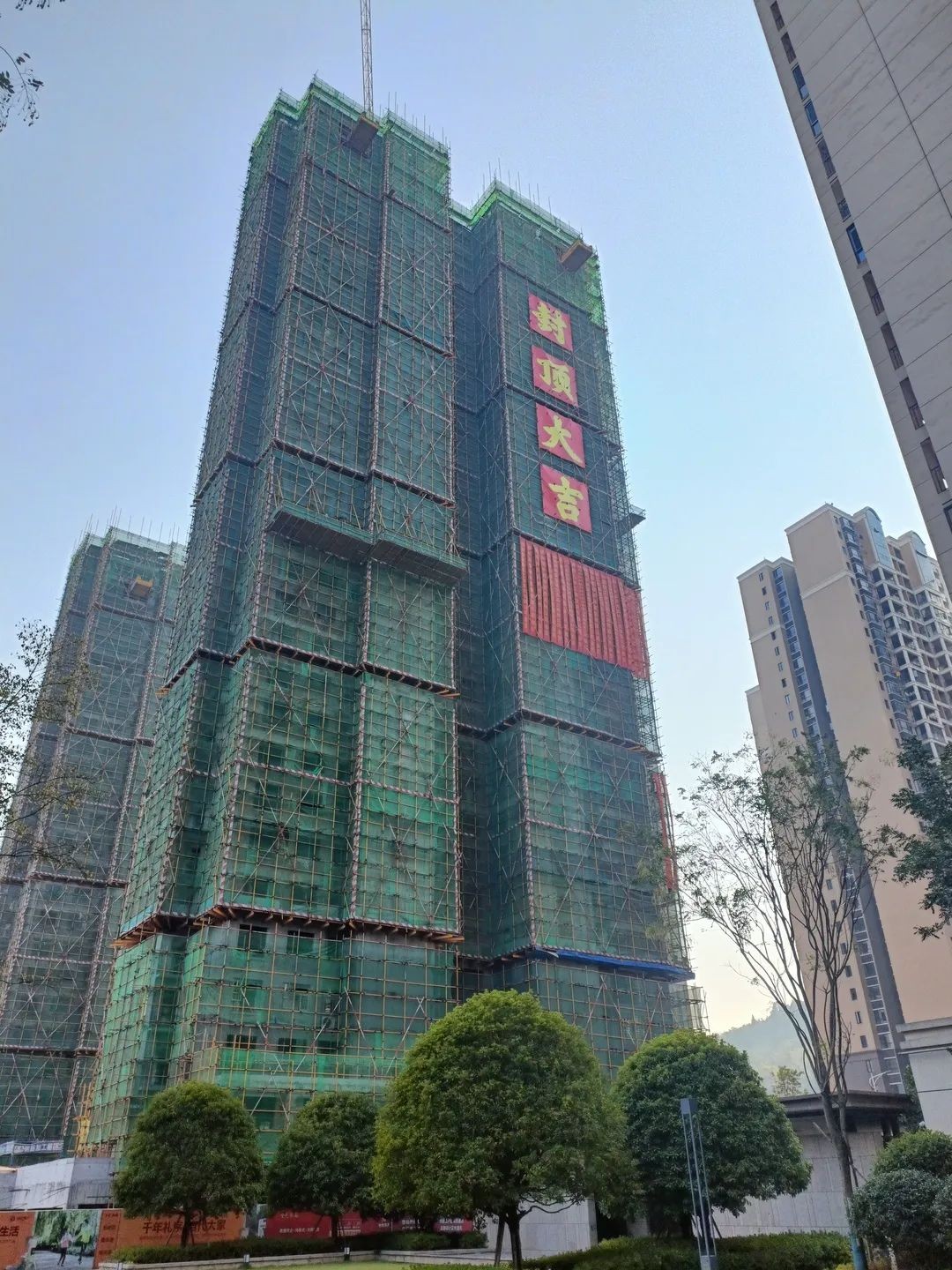 [金色御园]返乡置业3万买三房-郴州楼盘网